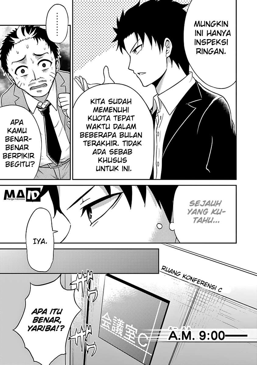 29 to JK Chapter 02 Gambar 15