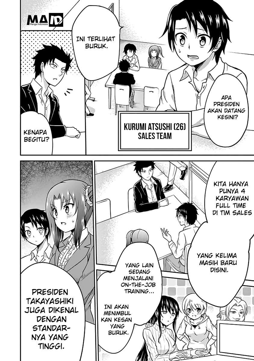 29 to JK Chapter 02 Gambar 16
