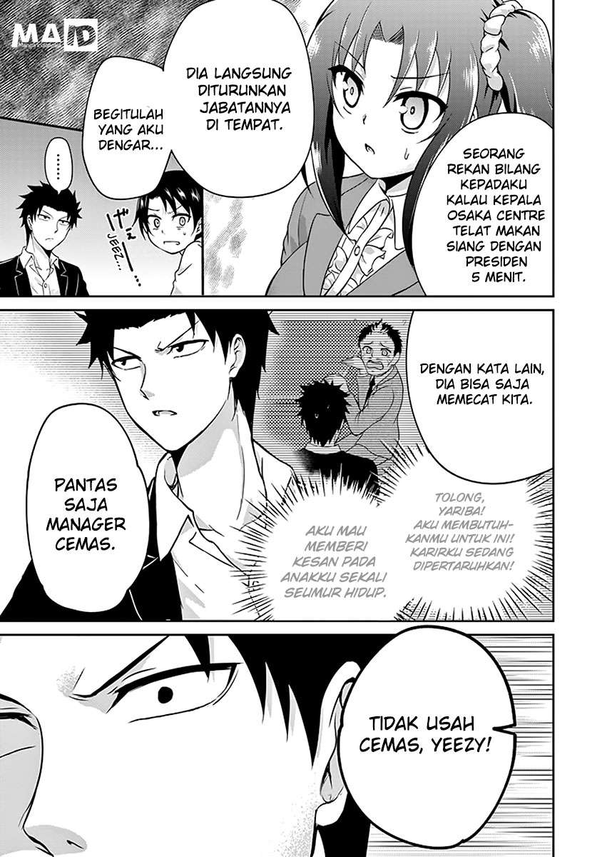 29 to JK Chapter 02 Gambar 17