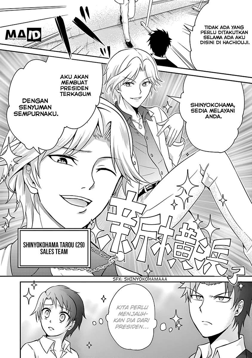 29 to JK Chapter 02 Gambar 18