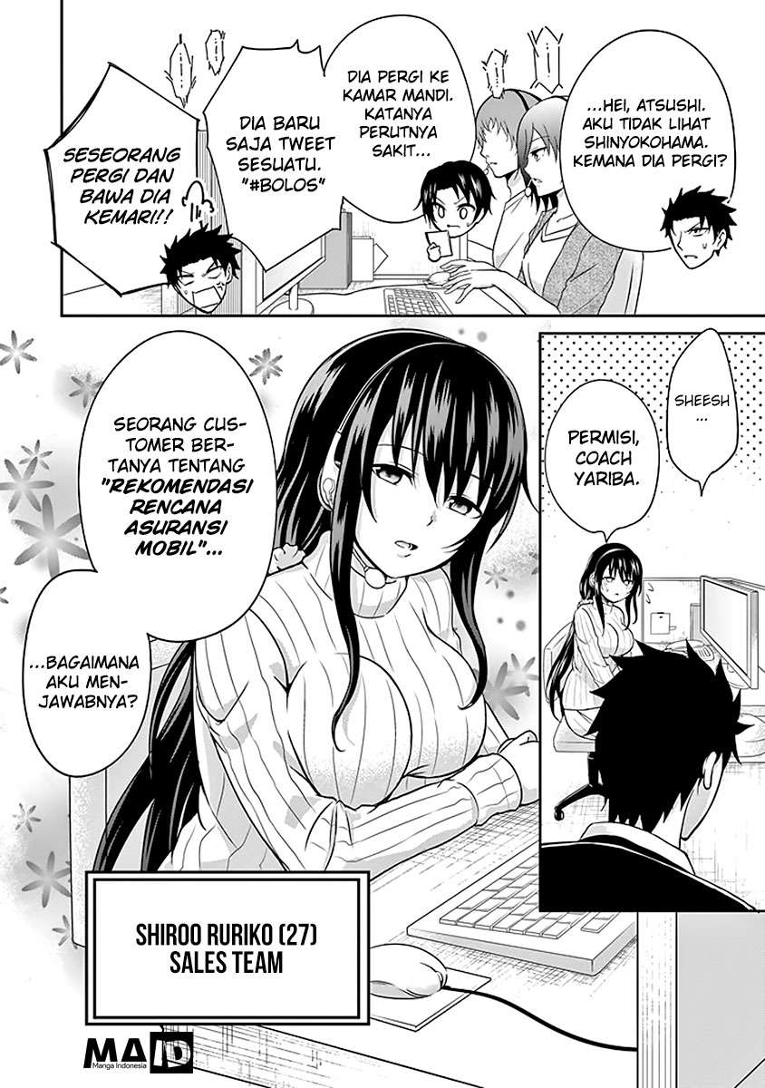 29 to JK Chapter 02 Gambar 20