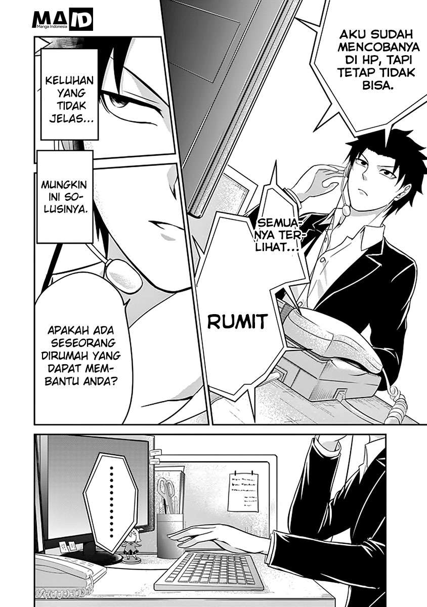 29 to JK Chapter 02 Gambar 26