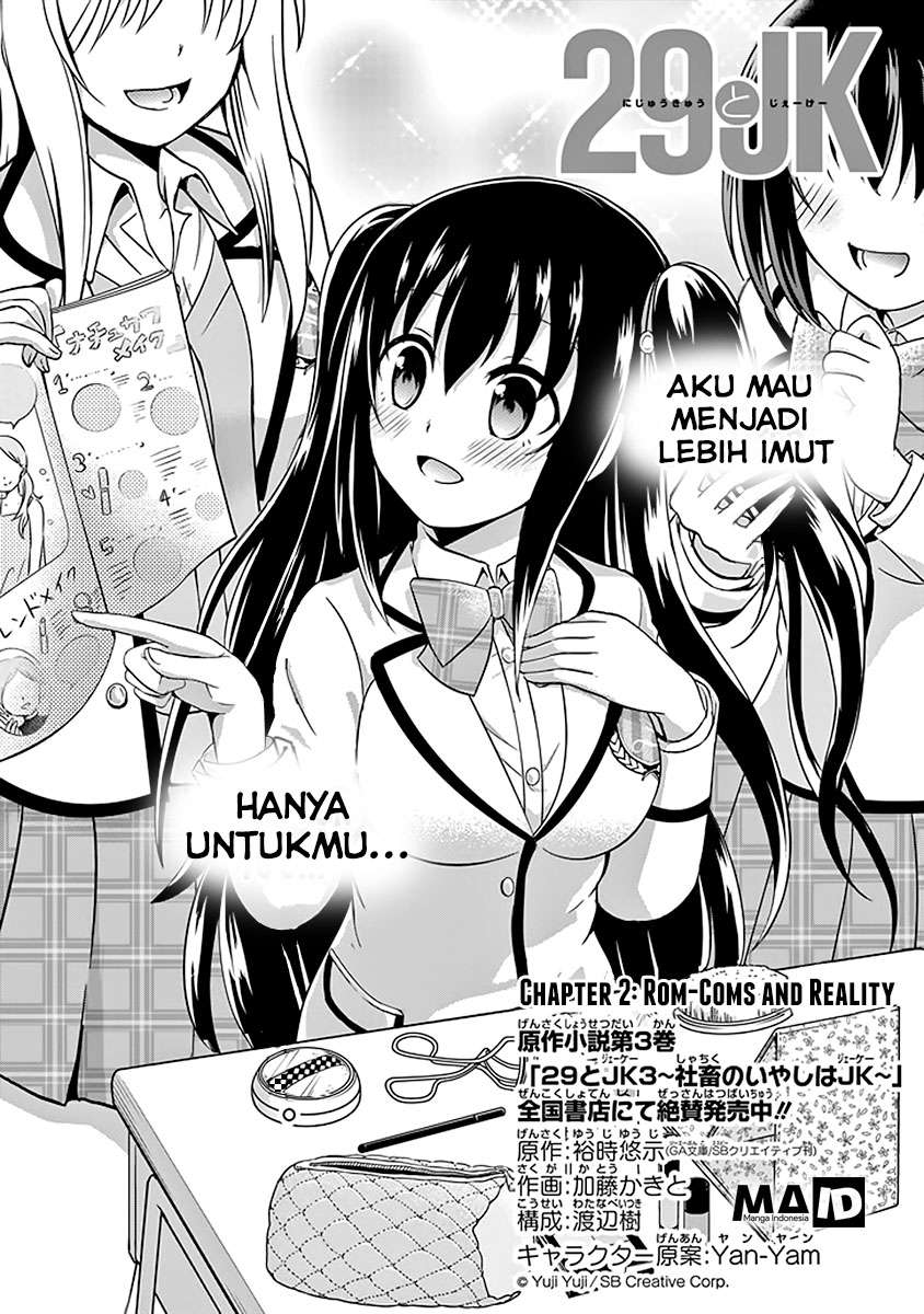 29 to JK Chapter 02 Gambar 3