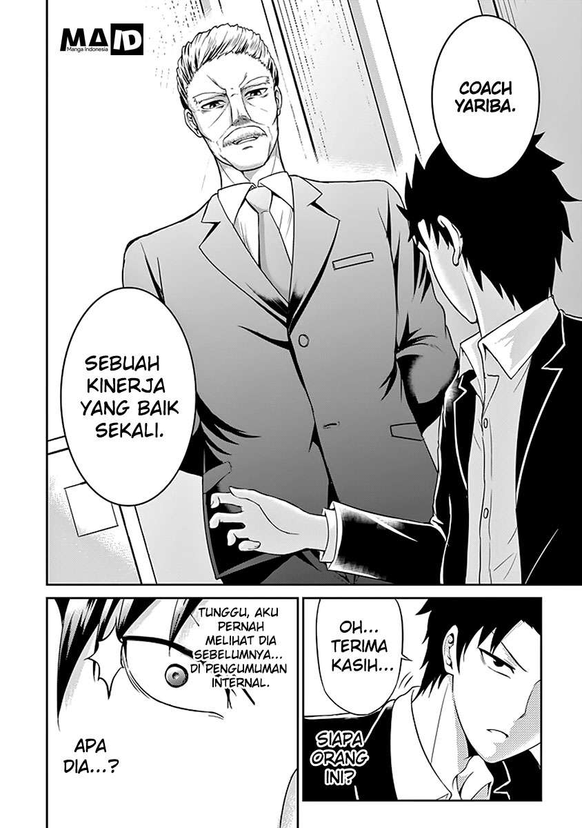 29 to JK Chapter 02 Gambar 30