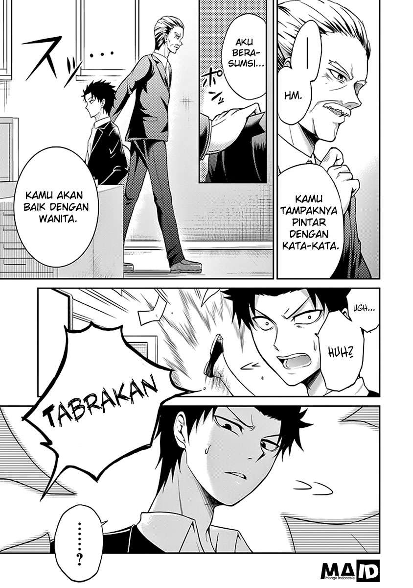 29 to JK Chapter 02 Gambar 33