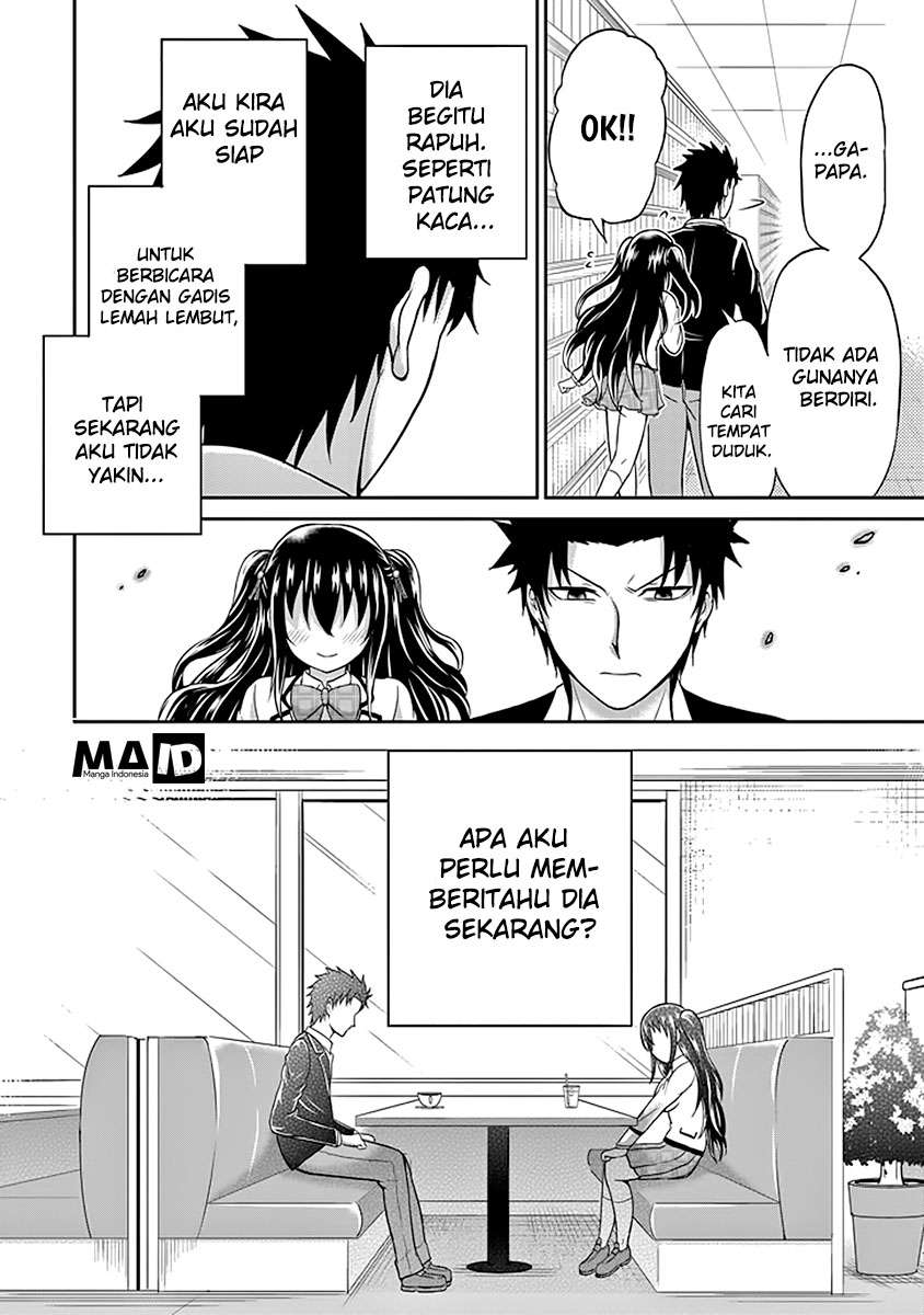 29 to JK Chapter 02 Gambar 42
