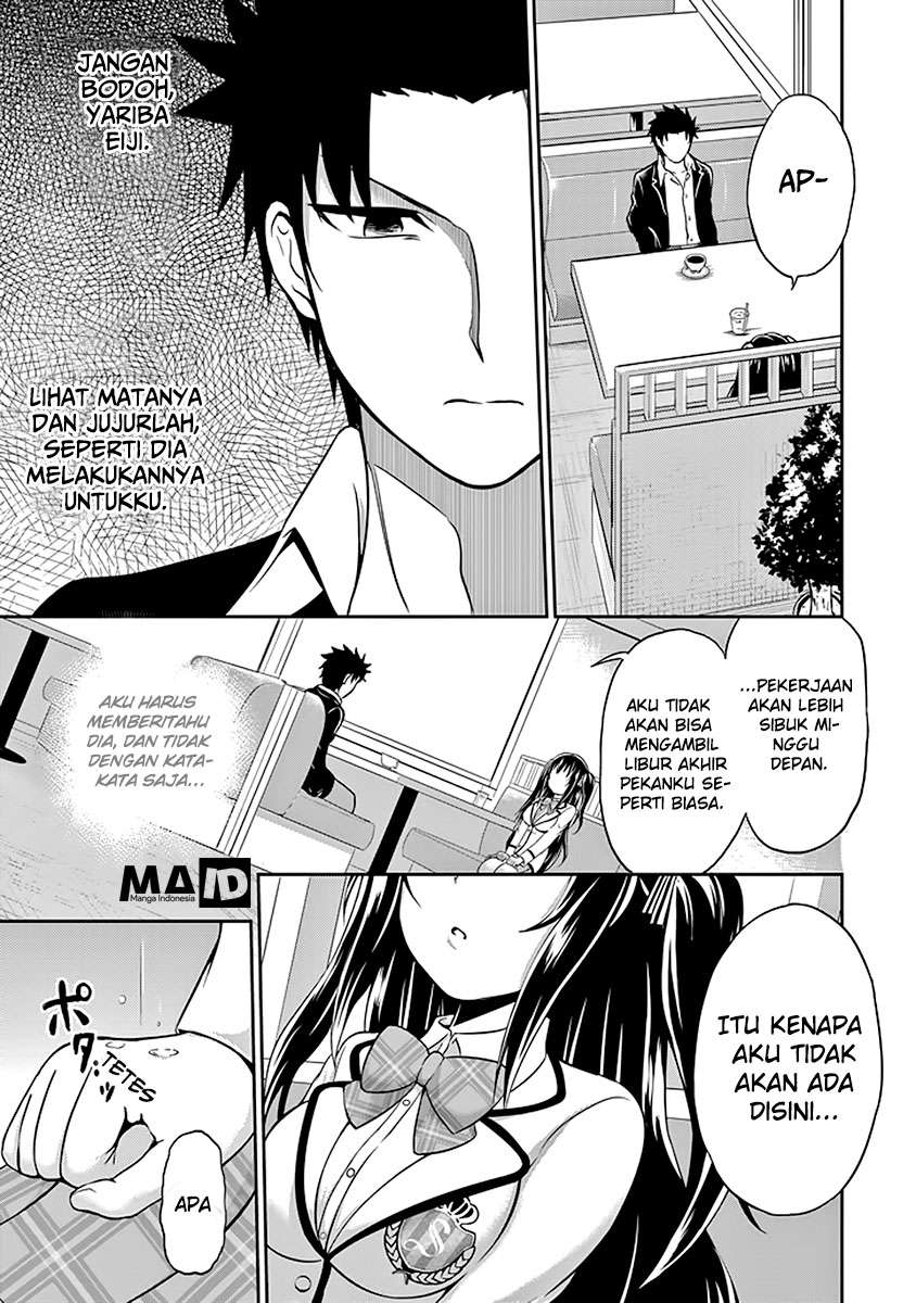 29 to JK Chapter 02 Gambar 45
