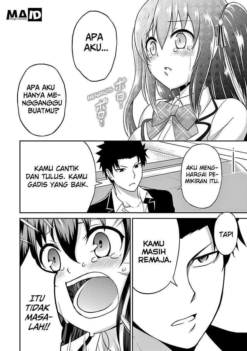 29 to JK Chapter 02 Gambar 46