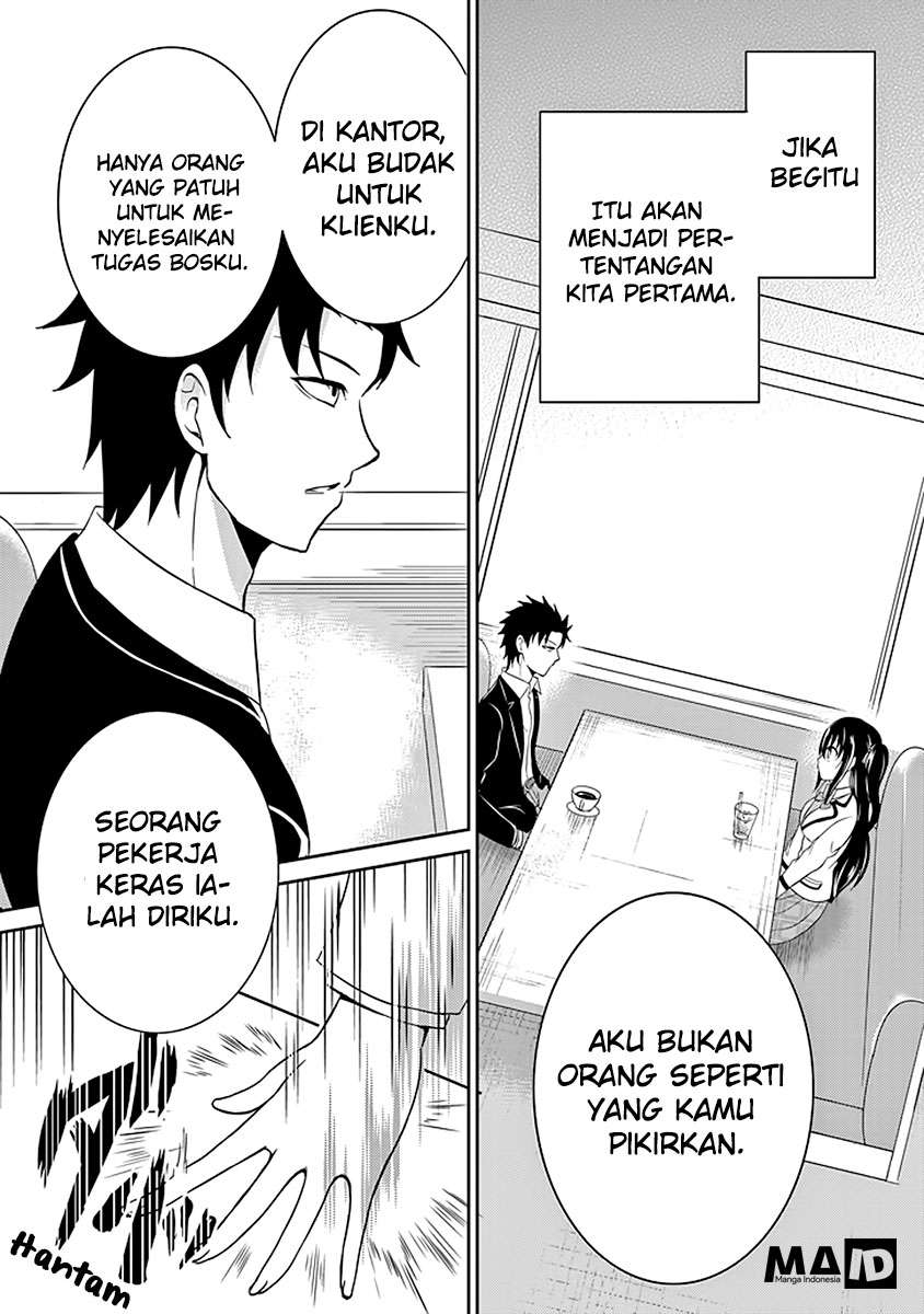 29 to JK Chapter 02 Gambar 49