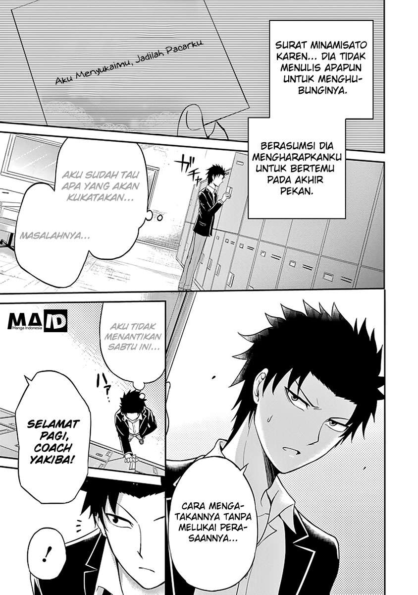 29 to JK Chapter 02 Gambar 5