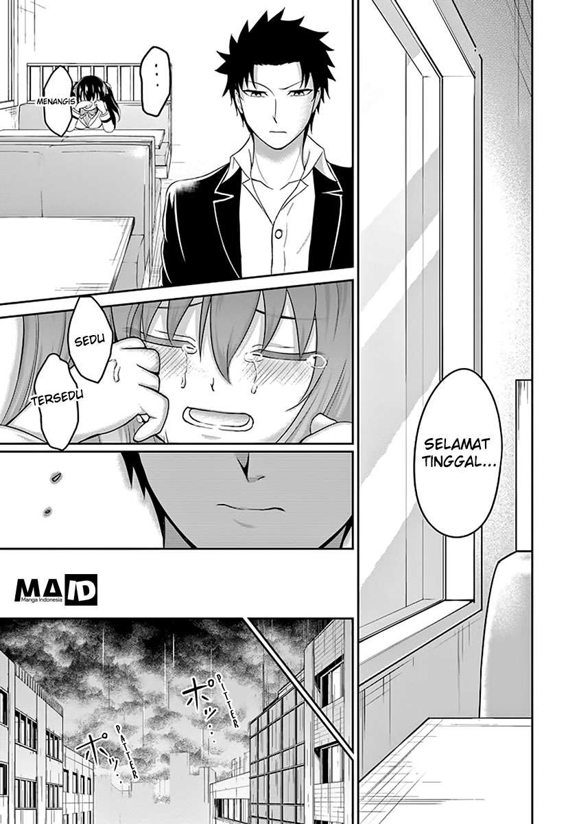 29 to JK Chapter 02 Gambar 53