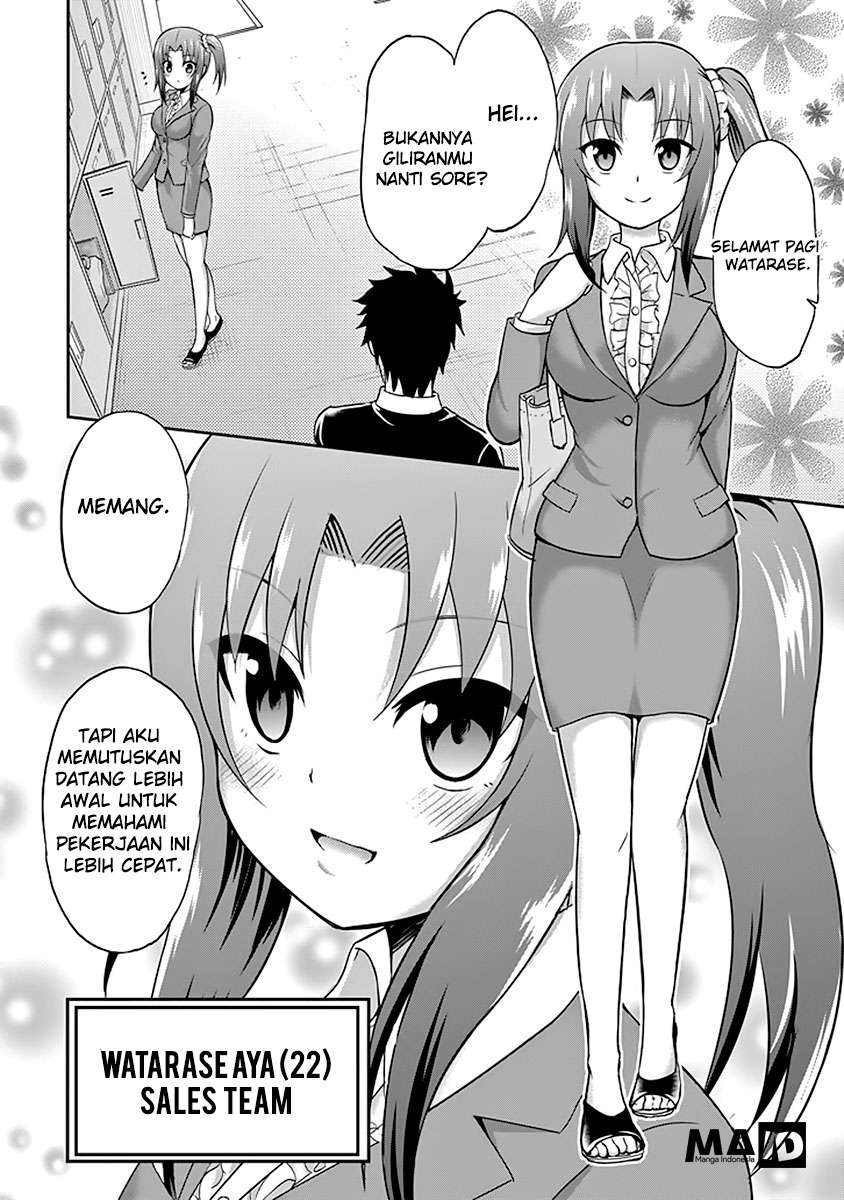 29 to JK Chapter 02 Gambar 6