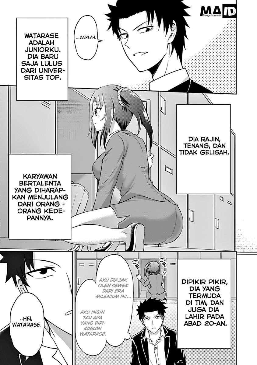 29 to JK Chapter 02 Gambar 7