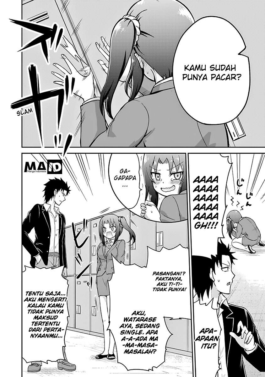 29 to JK Chapter 02 Gambar 8