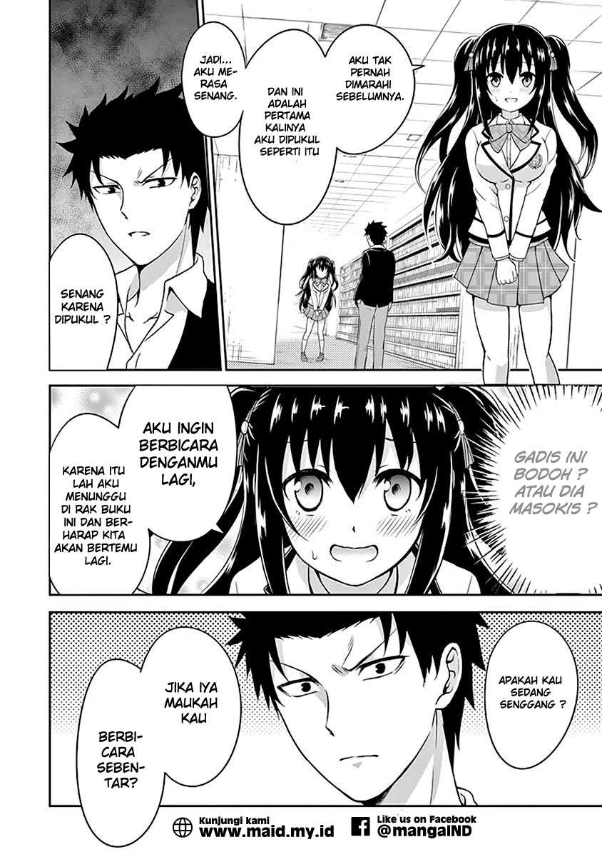 29 to JK Chapter 01 Gambar 24