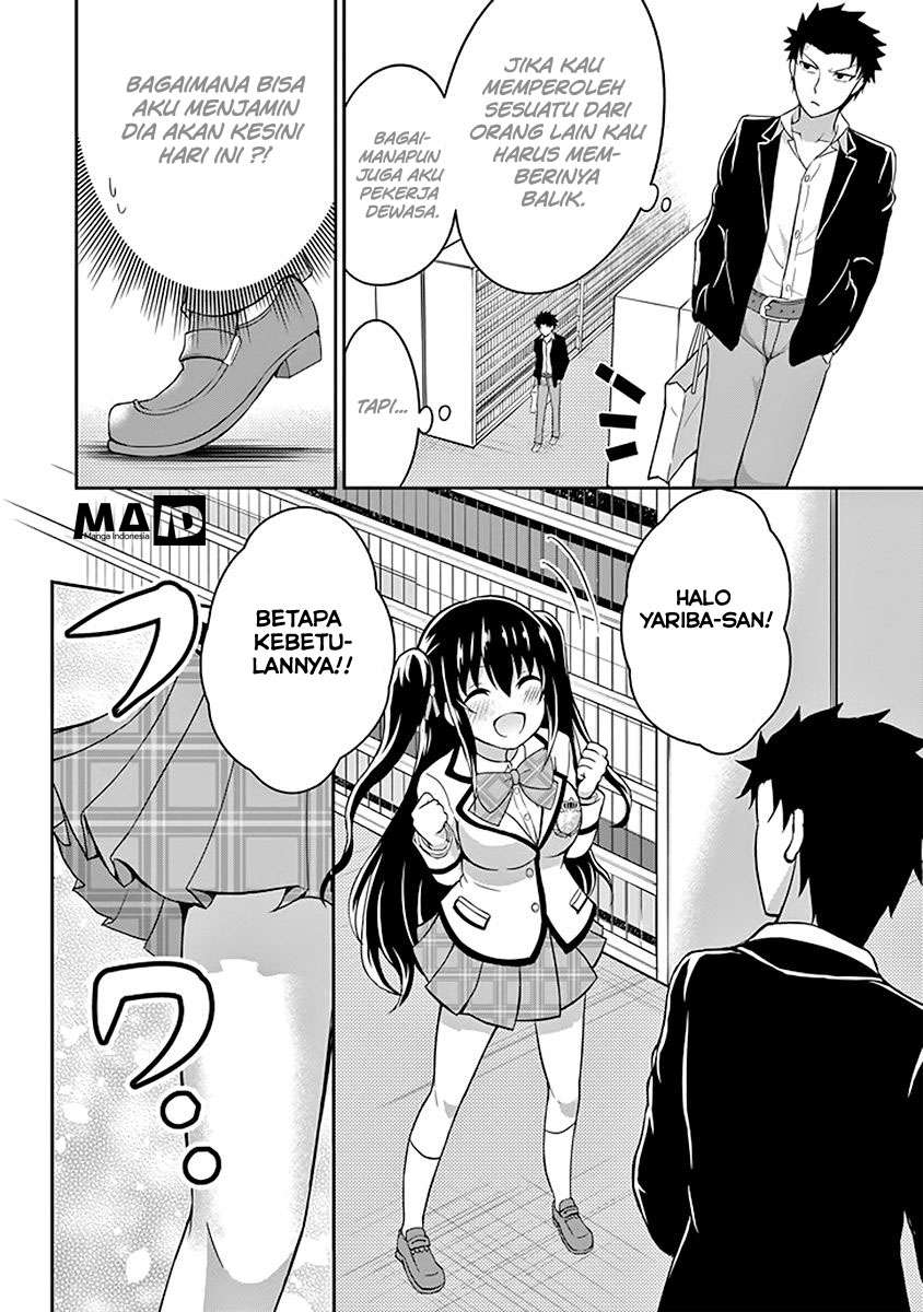 29 to JK Chapter 01 Gambar 44