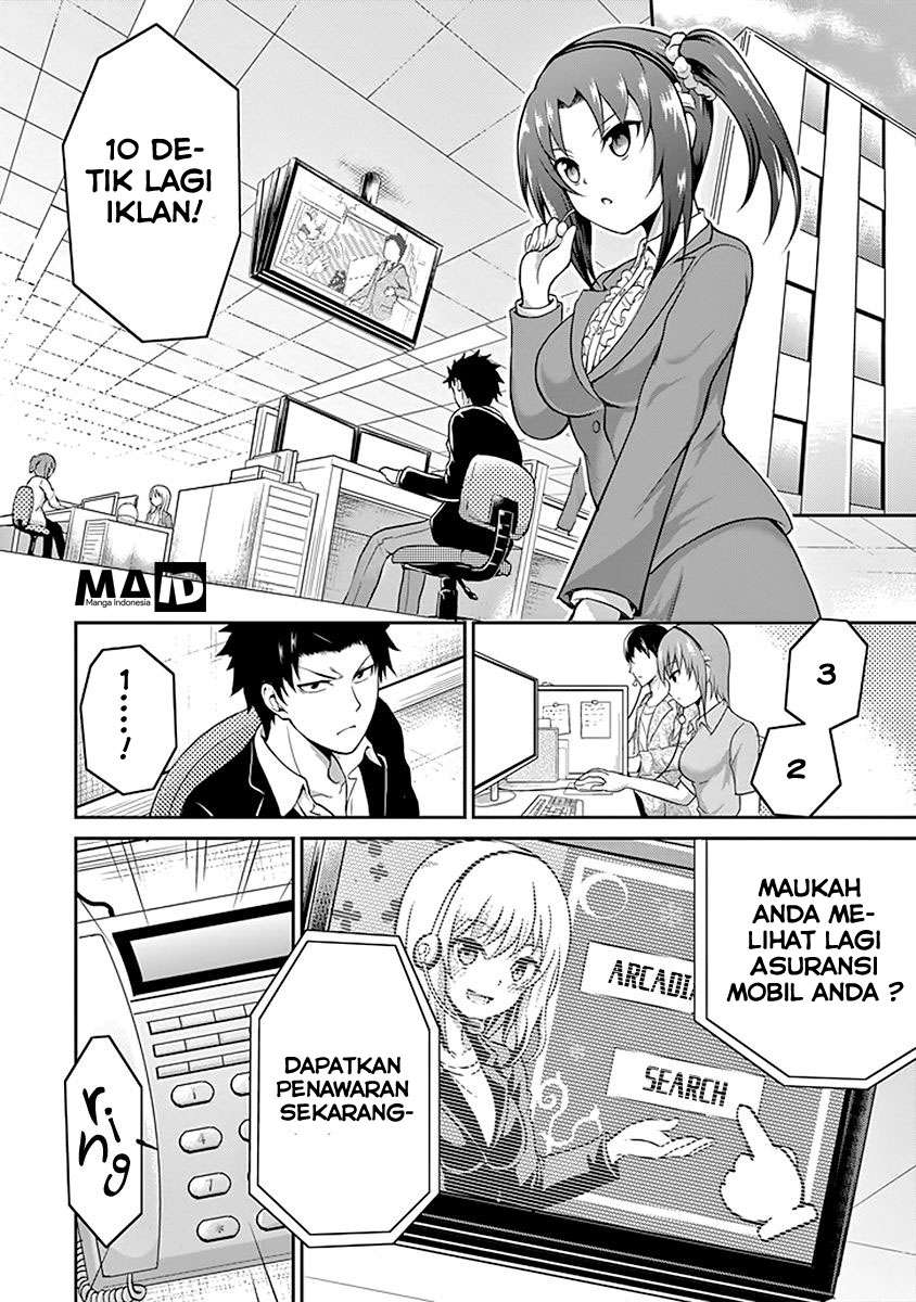 29 to JK Chapter 01 Gambar 6