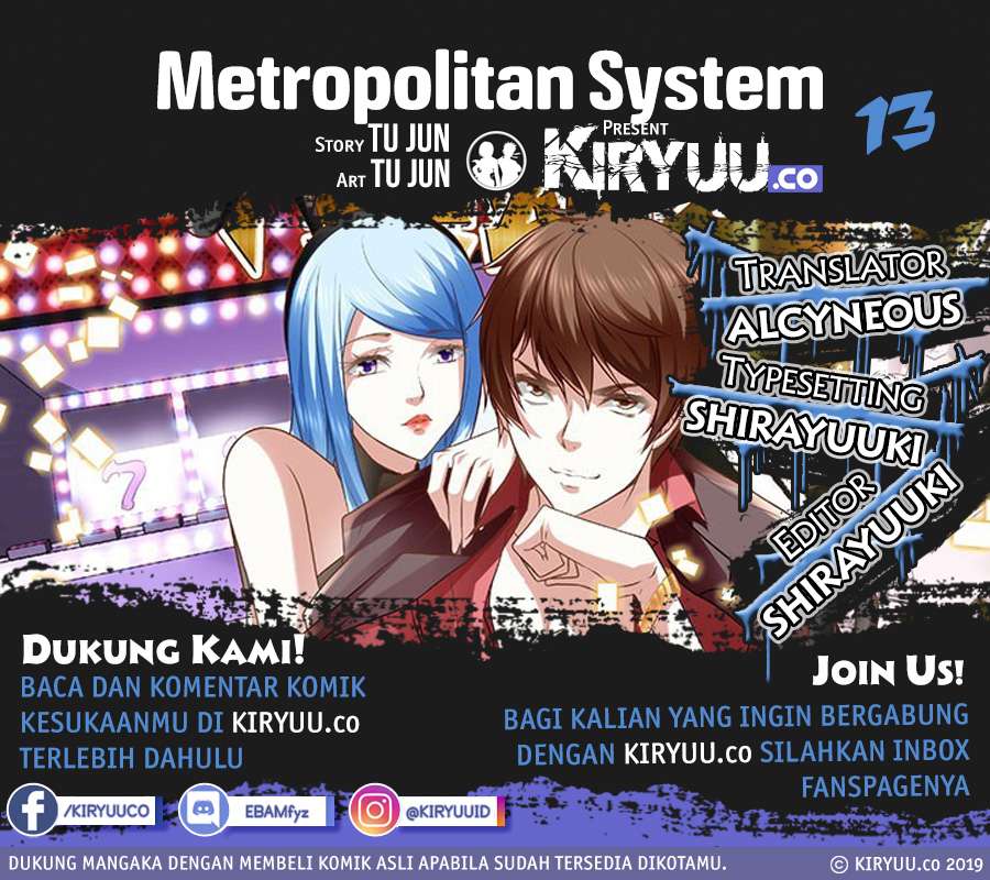 Baca Manhua Metropolitan System Chapter 13 Gambar 2