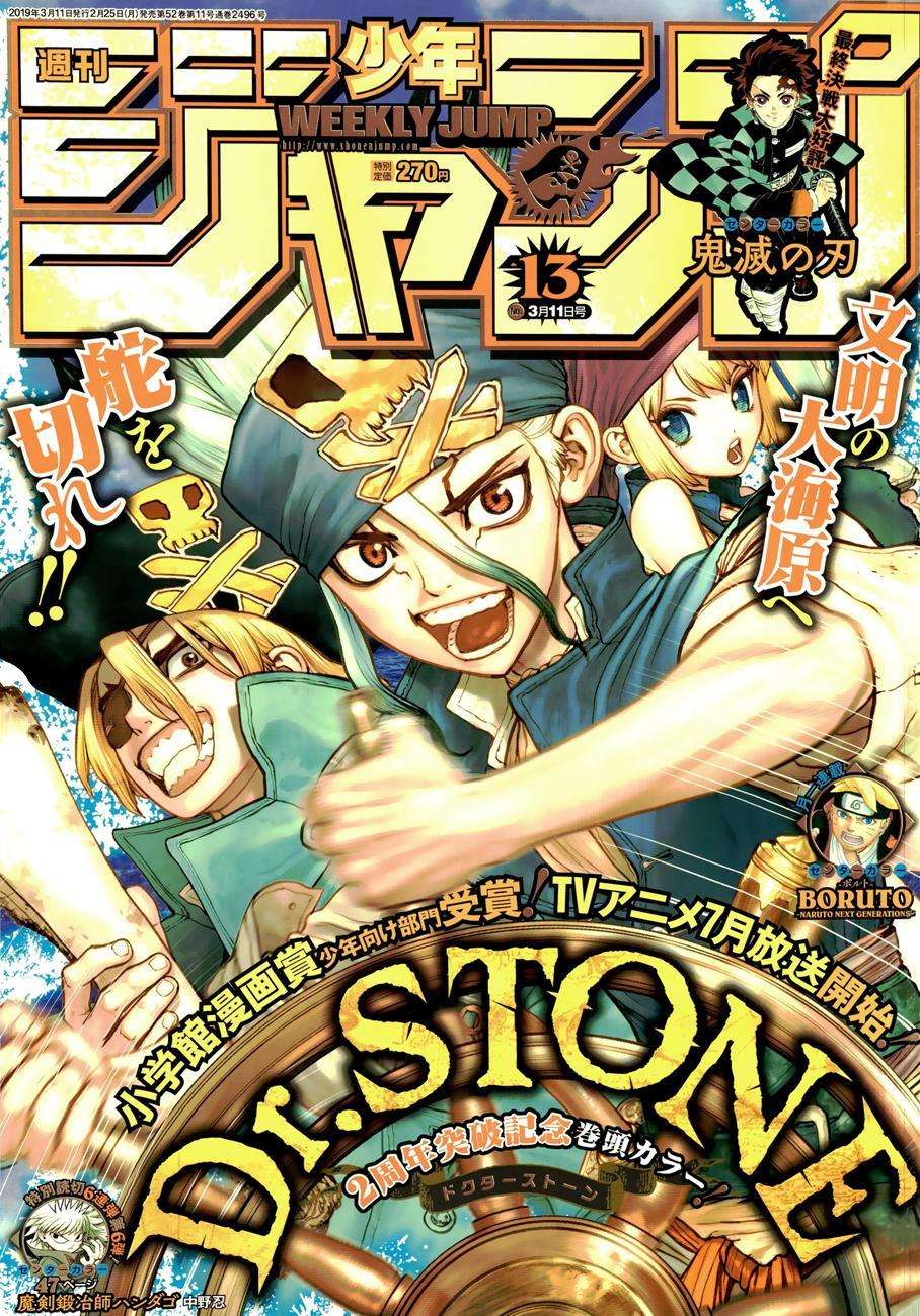 Baca Manga Dr. Stone Chapter 95 Gambar 2