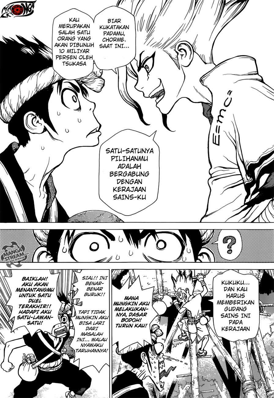 Dr. Stone Chapter 18 Gambar 18
