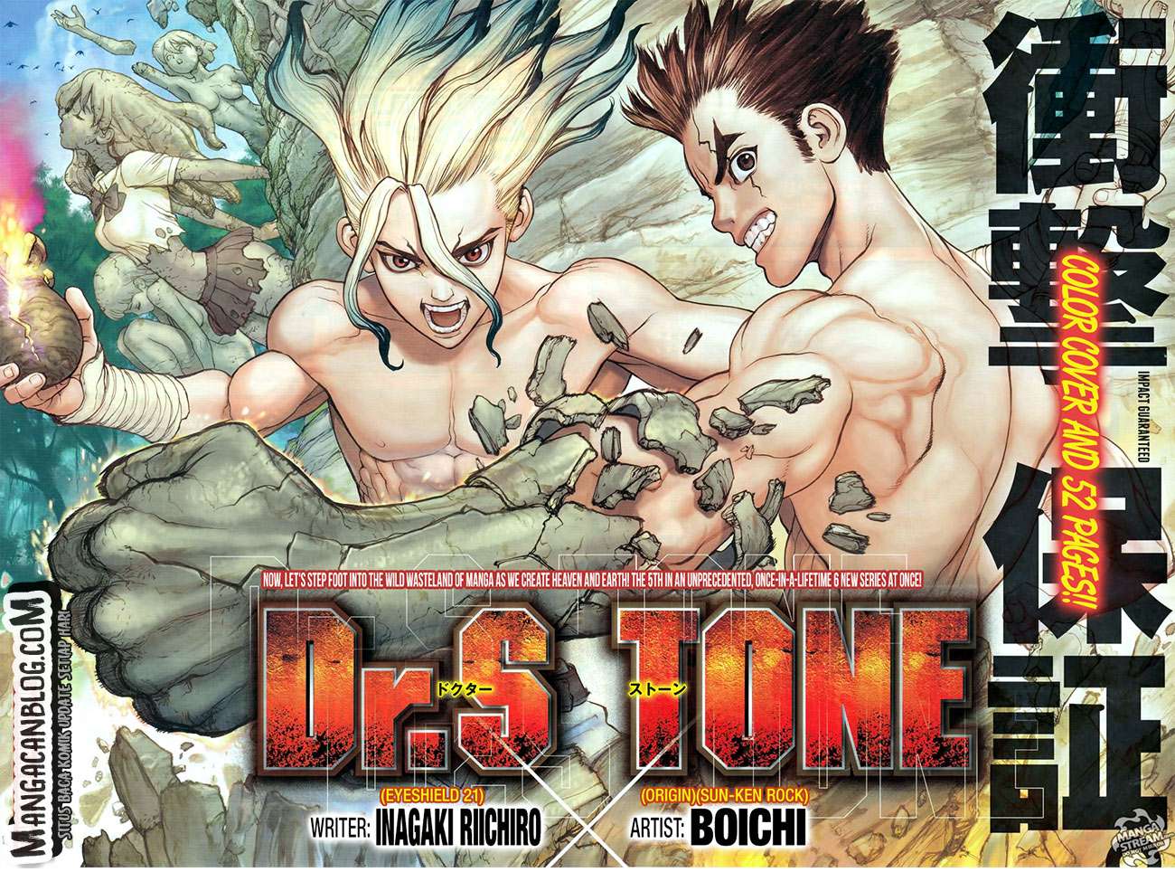 Baca Manga Dr. Stone Chapter 01 Gambar 2