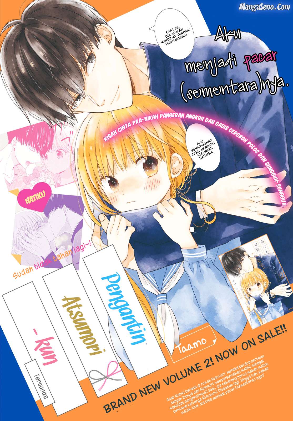 Baca Manga Atsumori-kun no Oyomesan (←Mitei) Chapter 9 Gambar 2