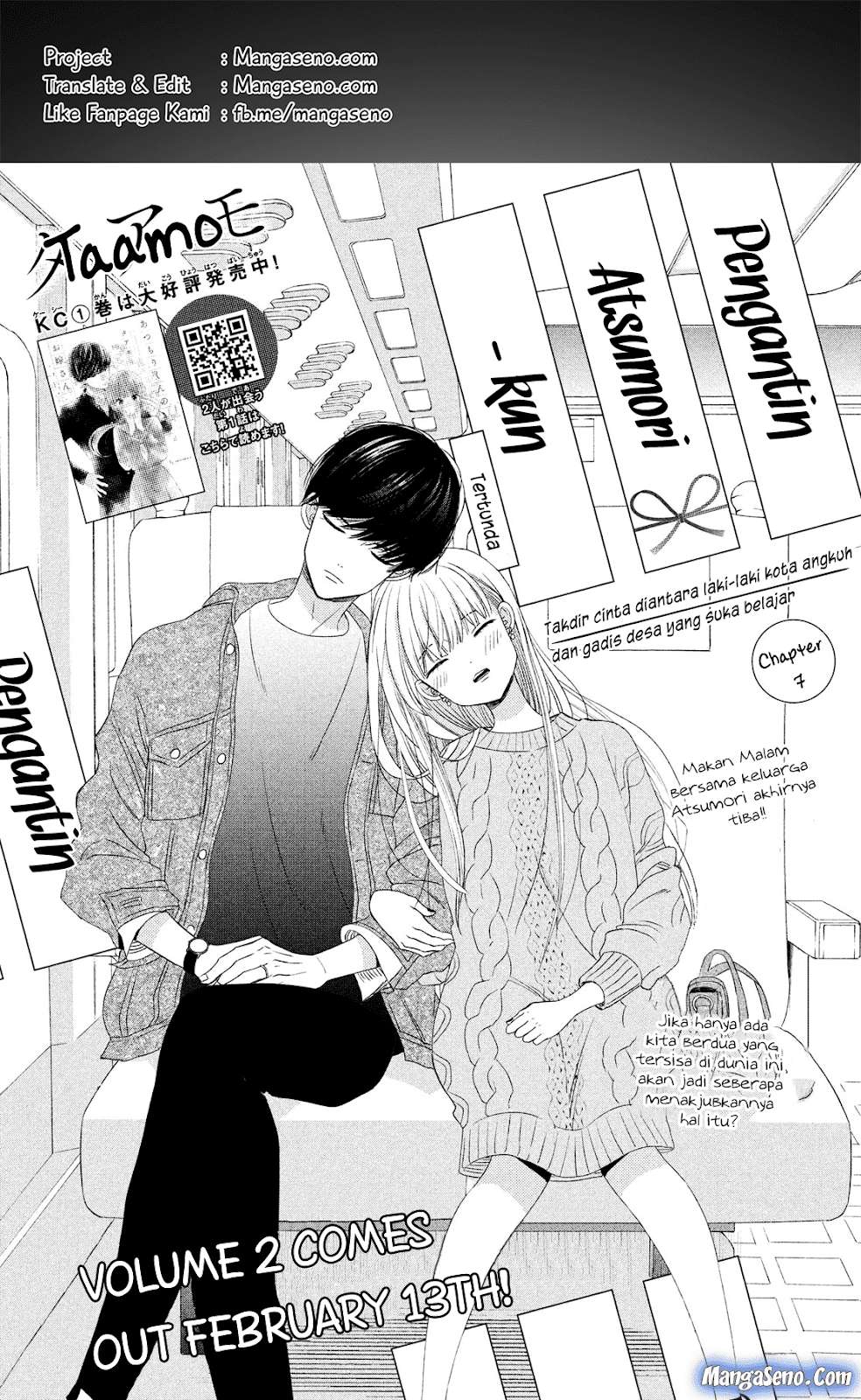 Baca Komik Atsumori-kun no Oyomesan (←Mitei) Chapter 07 Gambar 1