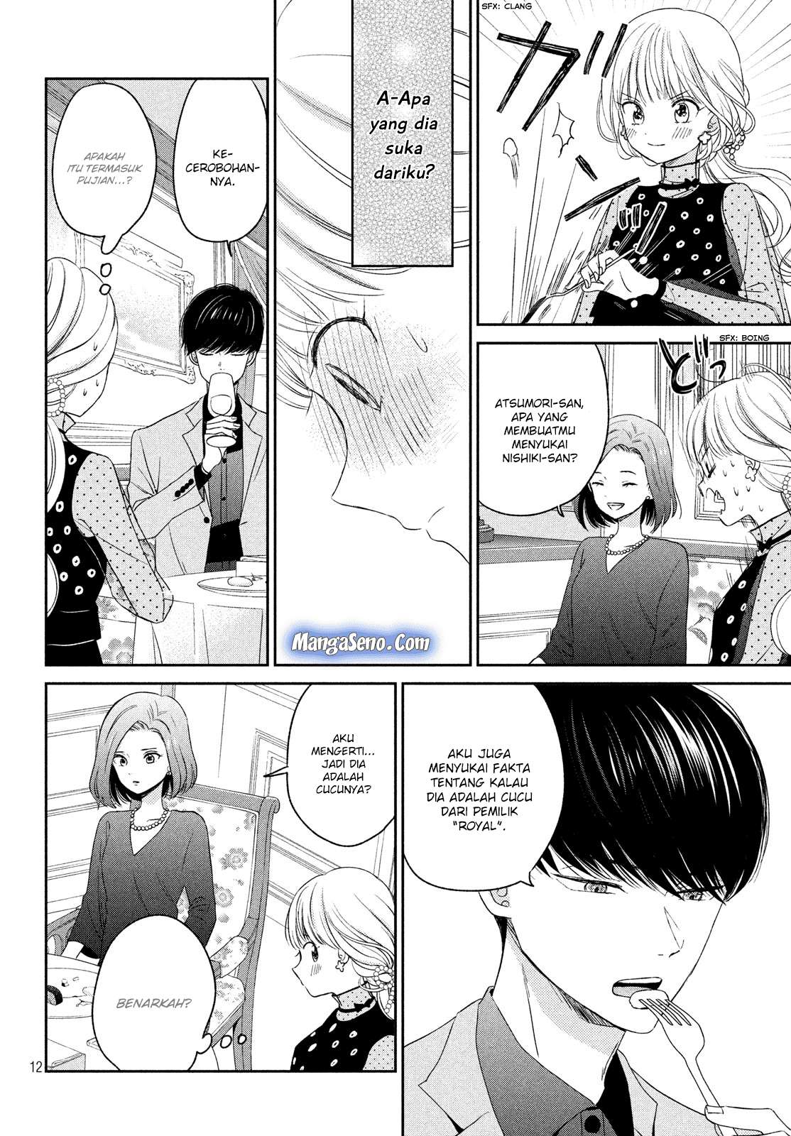 Atsumori-kun no Oyomesan (←Mitei) Chapter 07 Gambar 12