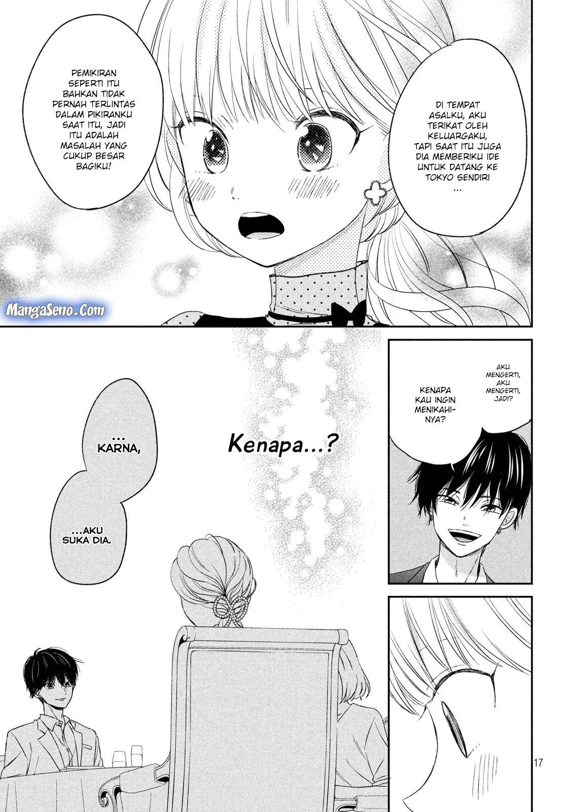 Atsumori-kun no Oyomesan (←Mitei) Chapter 07 Gambar 17