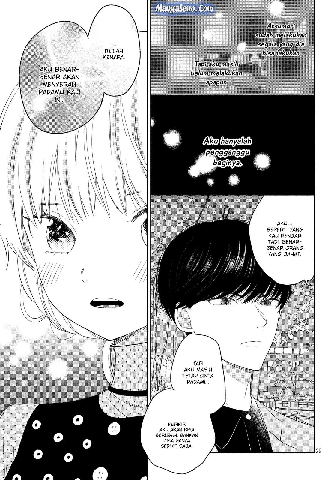 Atsumori-kun no Oyomesan (←Mitei) Chapter 07 Gambar 29