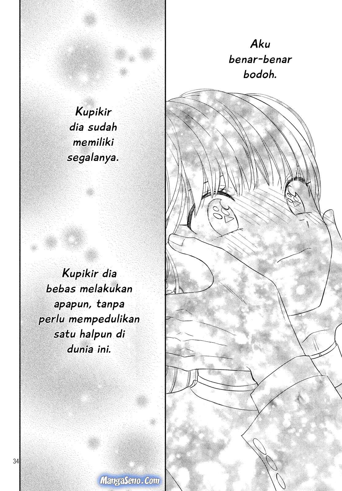 Atsumori-kun no Oyomesan (←Mitei) Chapter 07 Gambar 34
