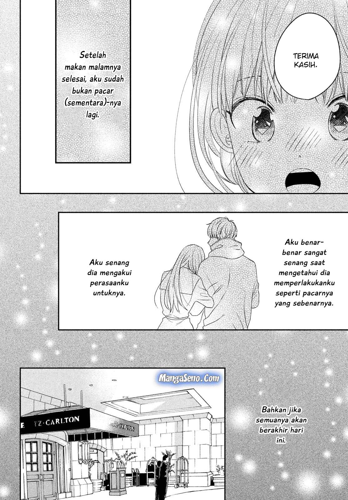 Atsumori-kun no Oyomesan (←Mitei) Chapter 07 Gambar 6
