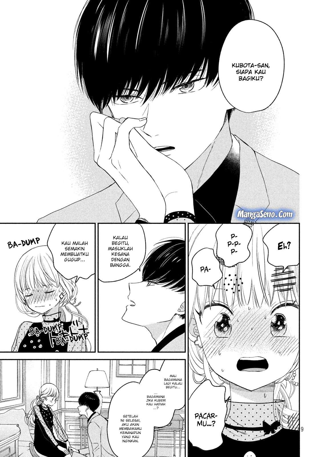 Atsumori-kun no Oyomesan (←Mitei) Chapter 07 Gambar 9