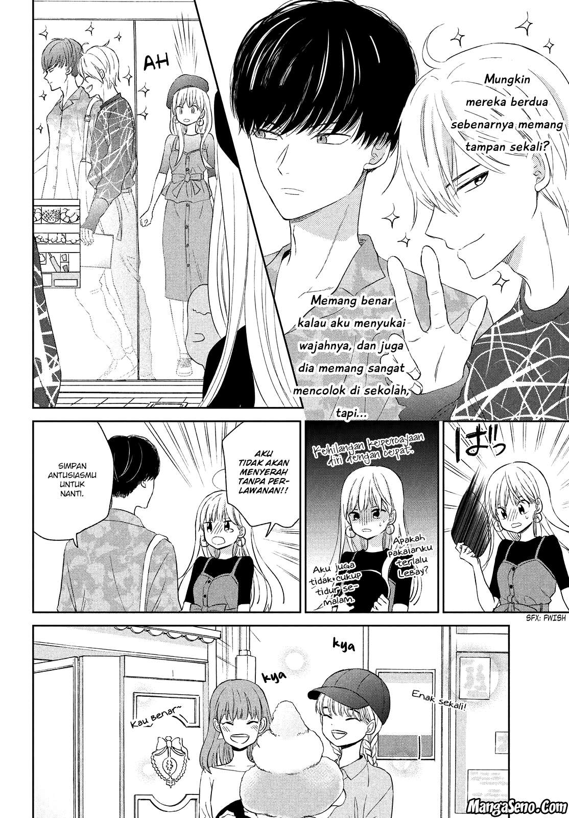 Atsumori-kun no Oyomesan (←Mitei) Chapter 05 Gambar 17