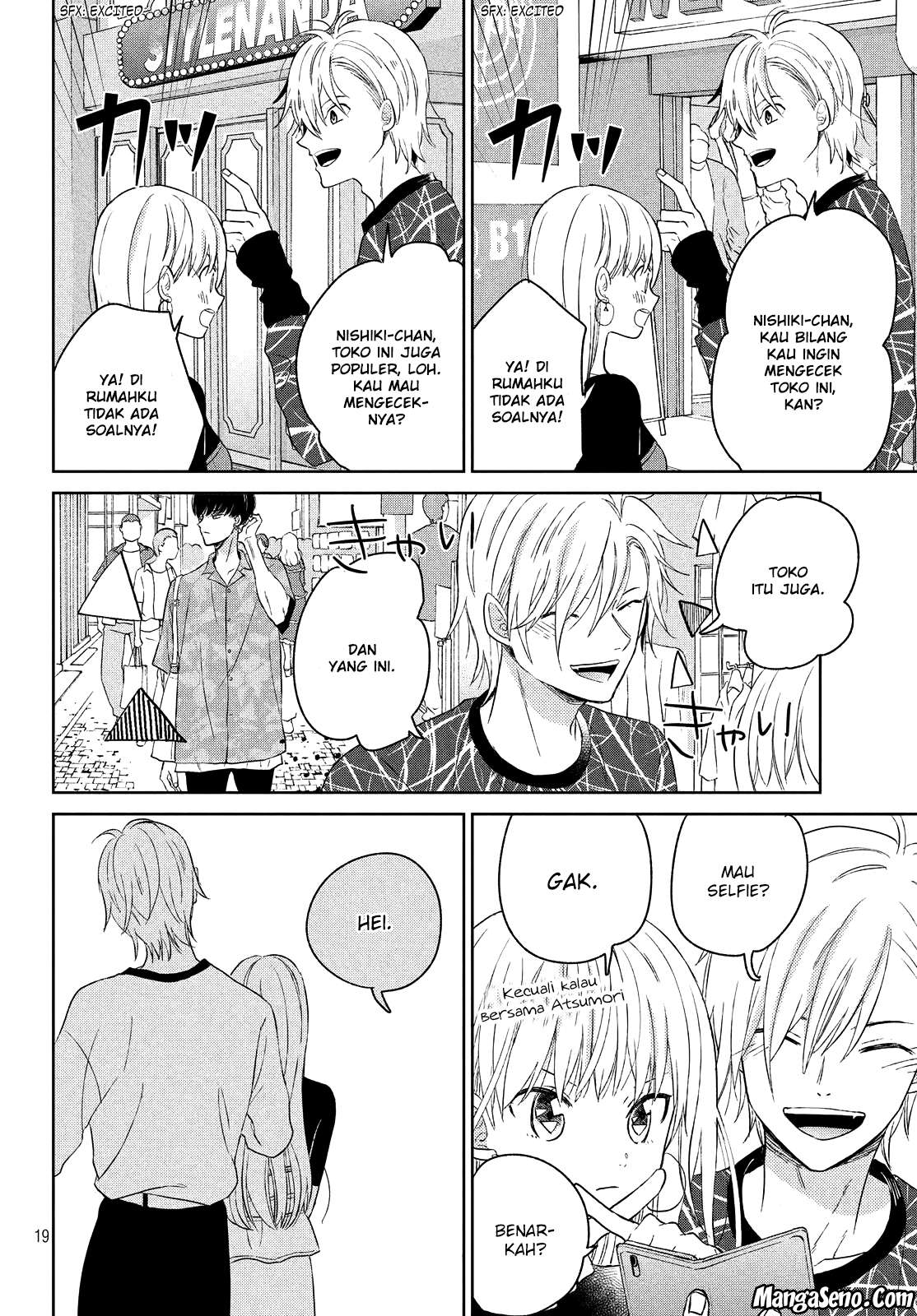 Atsumori-kun no Oyomesan (←Mitei) Chapter 05 Gambar 19