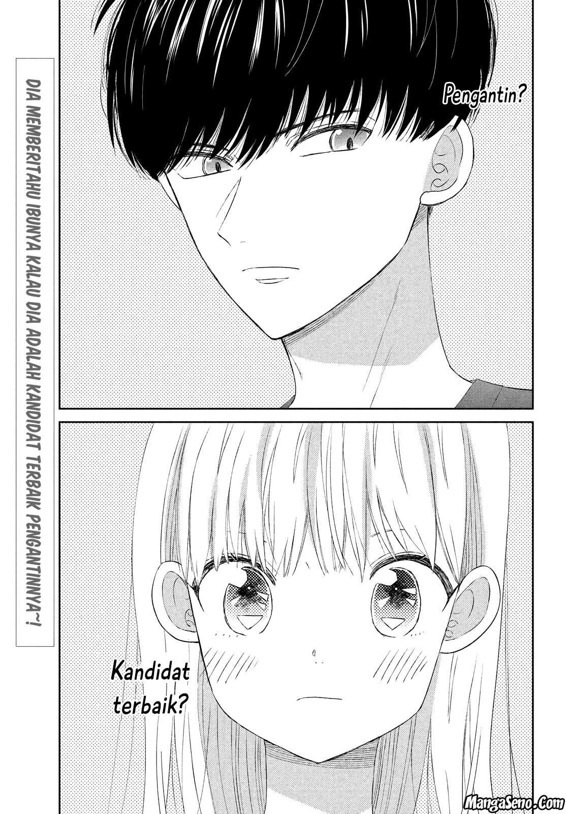 Baca Manga Atsumori-kun no Oyomesan (←Mitei) Chapter 05 Gambar 2