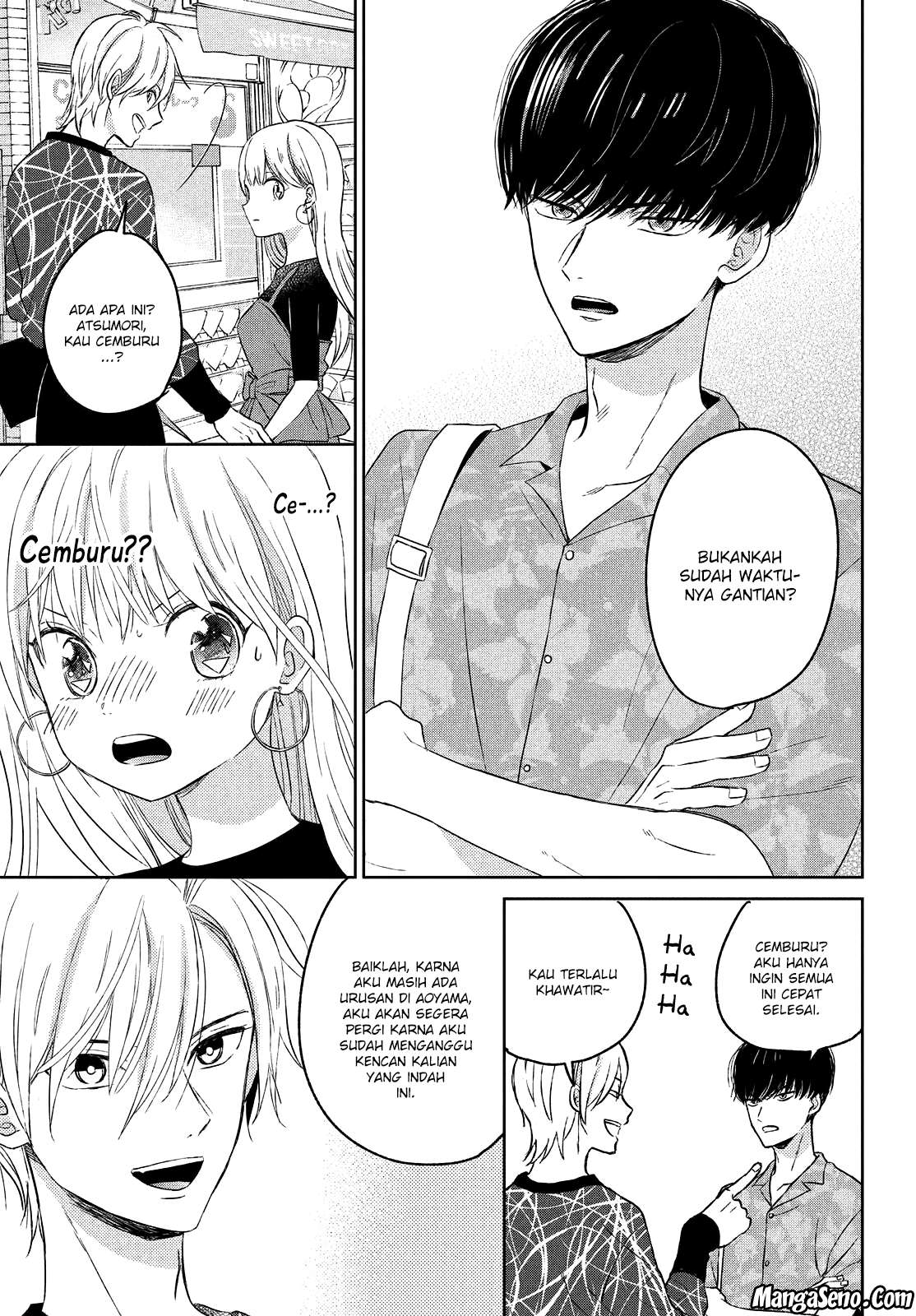 Atsumori-kun no Oyomesan (←Mitei) Chapter 05 Gambar 20