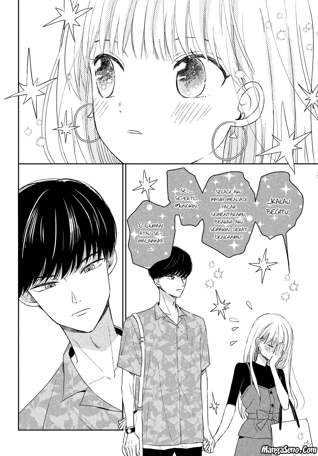 Atsumori-kun no Oyomesan (←Mitei) Chapter 05 Gambar 37
