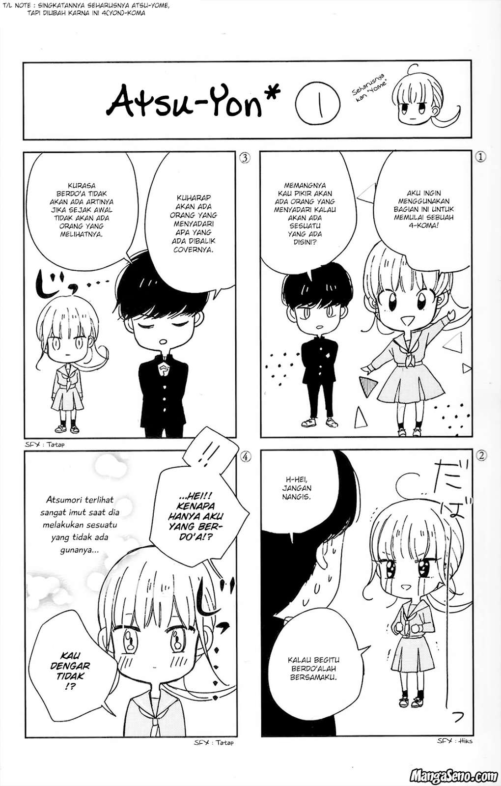Baca Komik Atsumori-kun no Oyomesan (←Mitei) Chapter 04.5 Gambar 1