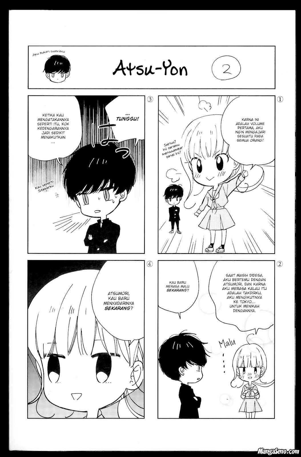 Baca Manga Atsumori-kun no Oyomesan (←Mitei) Chapter 04.5 Gambar 2