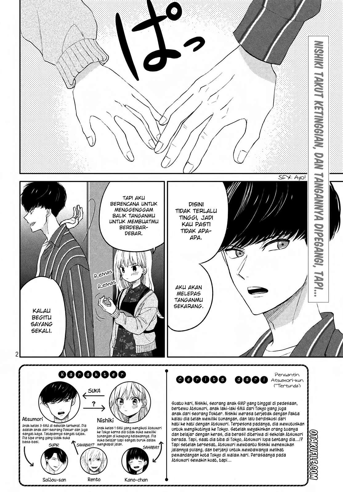 Baca Manga Atsumori-kun no Oyomesan (←Mitei) Chapter 03 Gambar 2