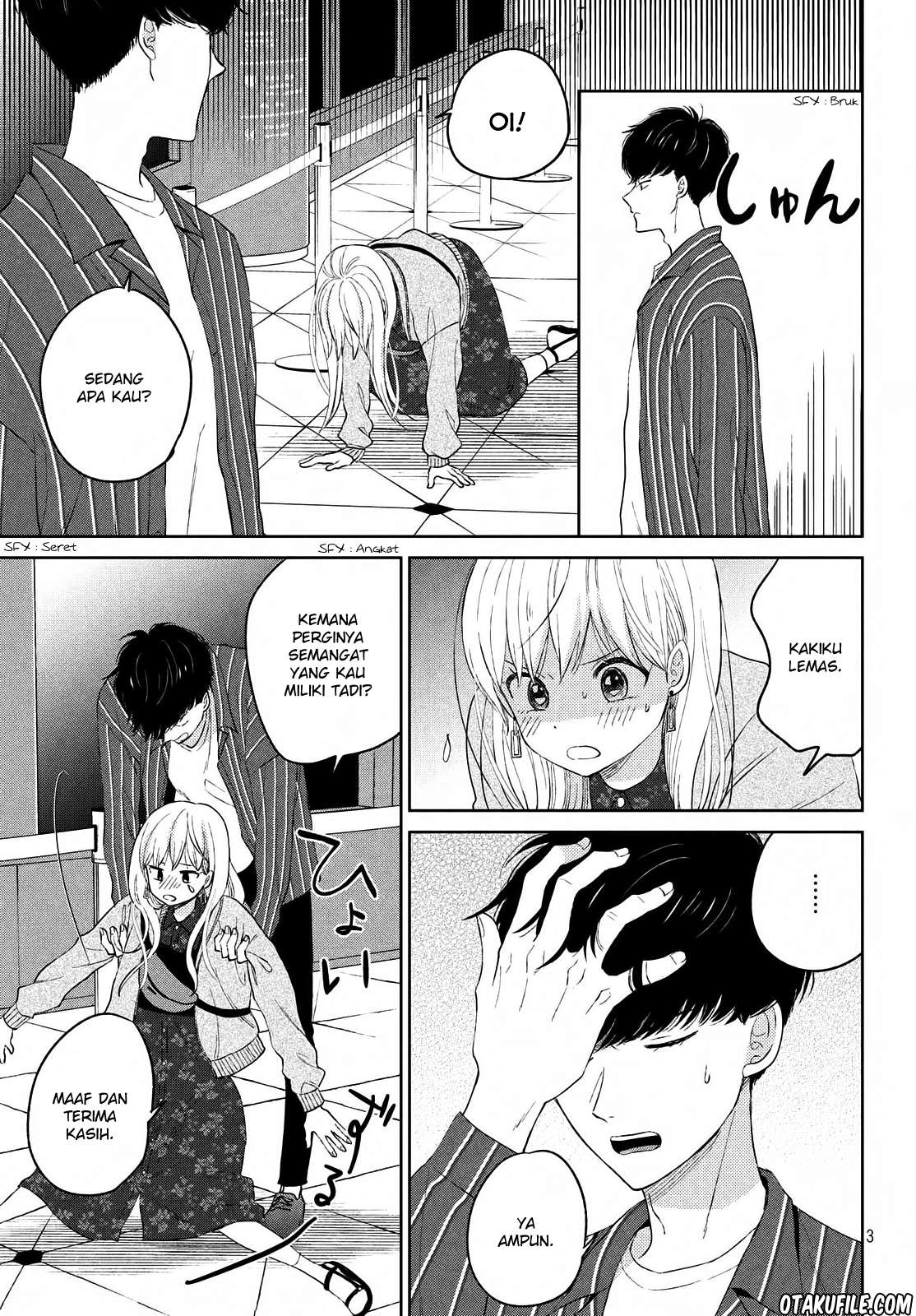 Atsumori-kun no Oyomesan (←Mitei) Chapter 03 Gambar 3