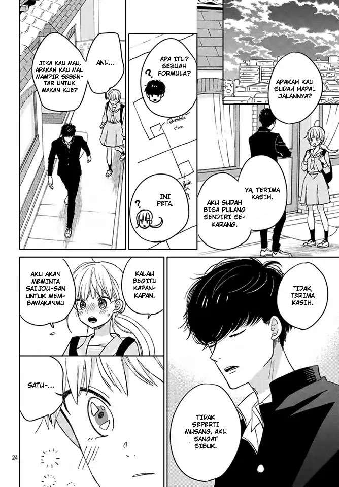 Atsumori-kun no Oyomesan (←Mitei) Chapter 02 Gambar 25