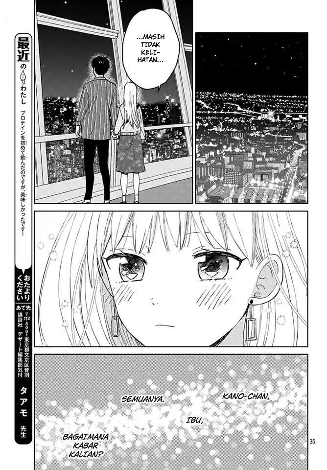 Atsumori-kun no Oyomesan (←Mitei) Chapter 02 Gambar 36