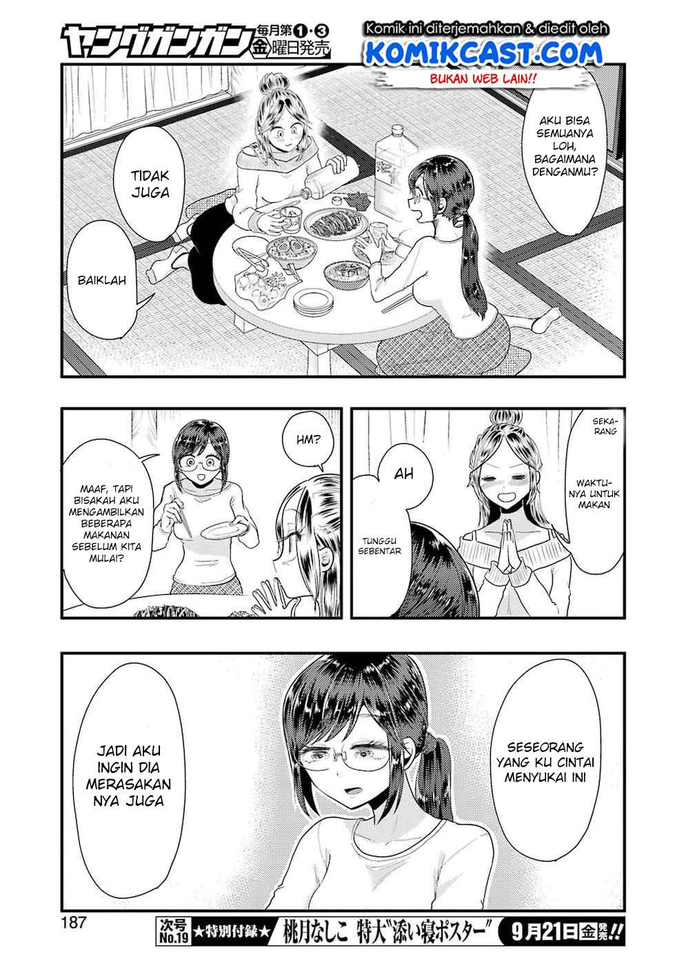 Yakumo-san wa Ezuke ga Shitai. Chapter 45 Gambar 12