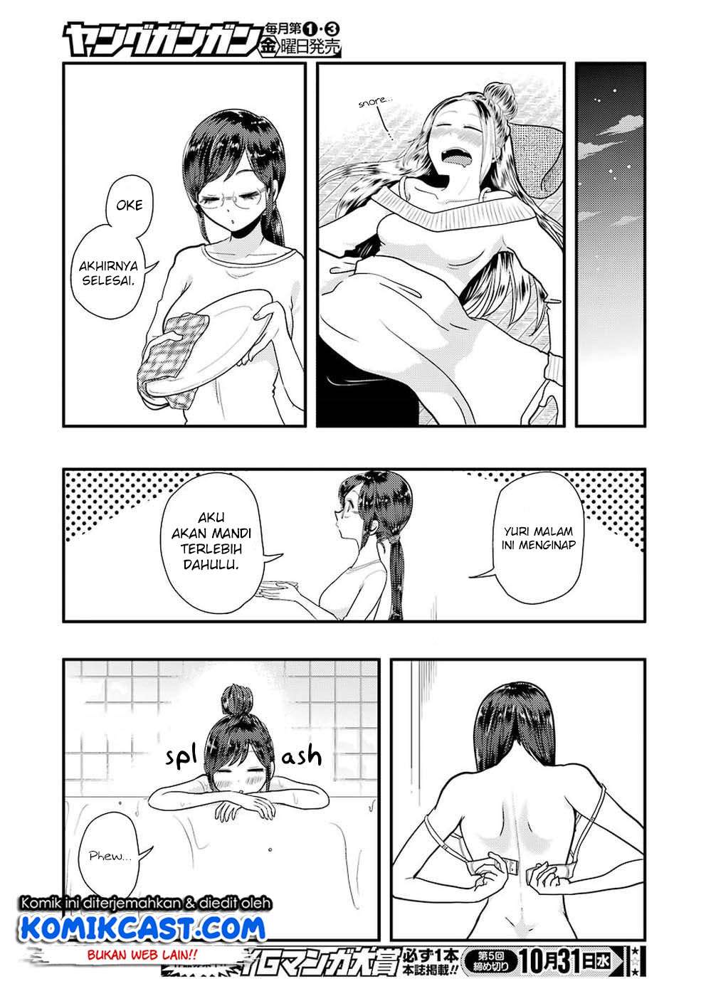Yakumo-san wa Ezuke ga Shitai. Chapter 45 Gambar 18