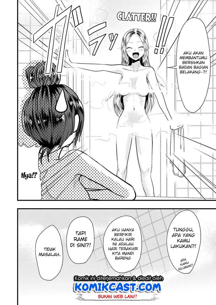 Yakumo-san wa Ezuke ga Shitai. Chapter 45 Gambar 19