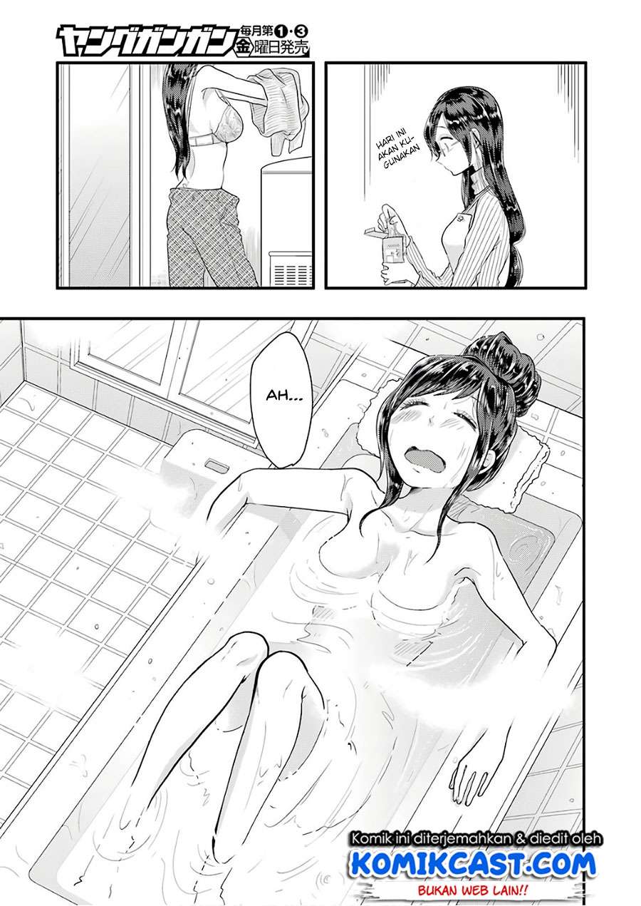 Yakumo-san wa Ezuke ga Shitai. Chapter 44 Gambar 16