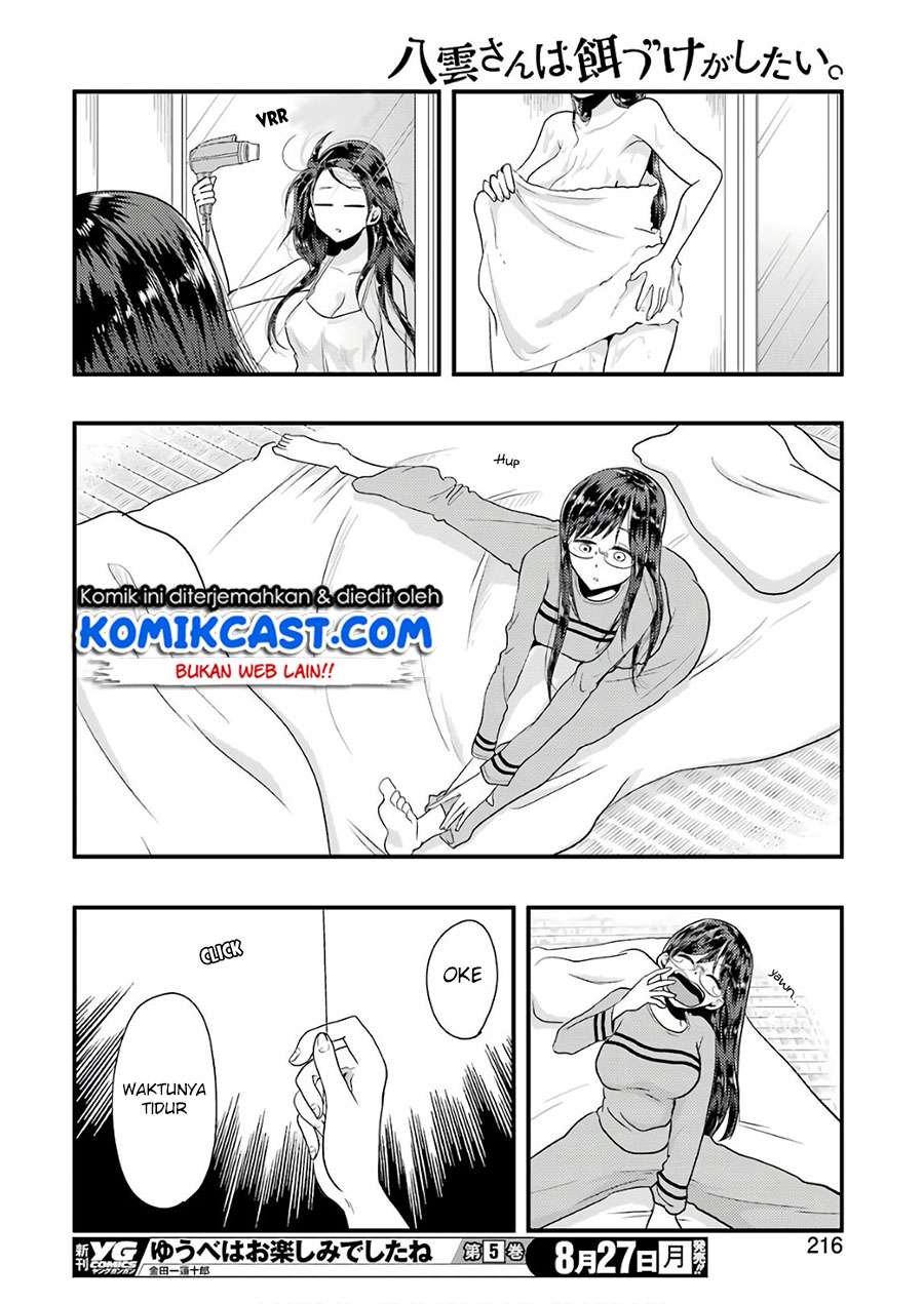 Yakumo-san wa Ezuke ga Shitai. Chapter 44 Gambar 17