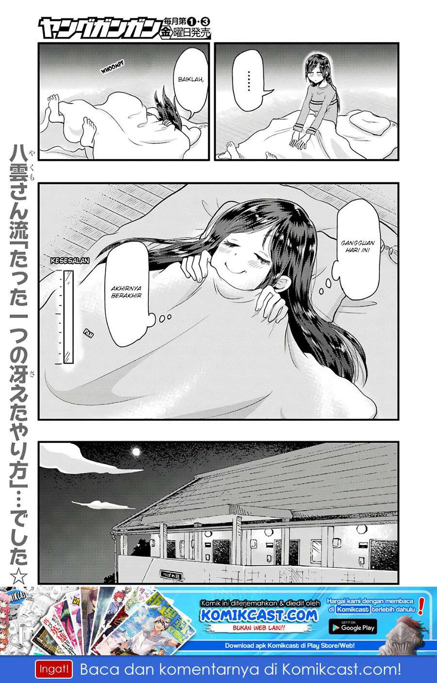 Yakumo-san wa Ezuke ga Shitai. Chapter 44 Gambar 18